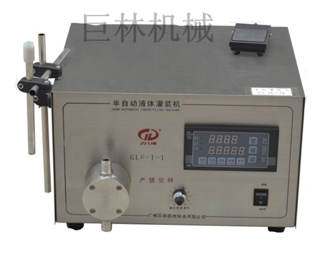 GLF-1-1半自动磁力泵液体灌装机中泵